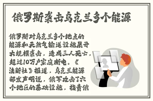 暗黑爆料官方入口2024最新版