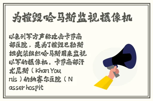 成品网站源码1288隐藏通道