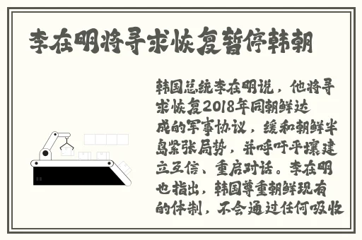灯草和尚 迅雷下载